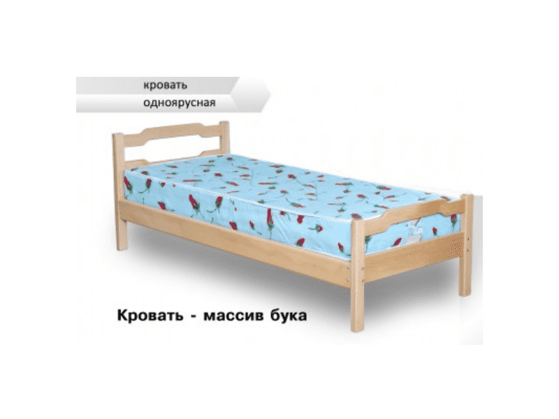 кровать одноярусная из бука в Таганроге