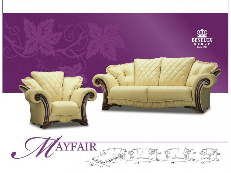 бежевый диван mayfair в Таганроге