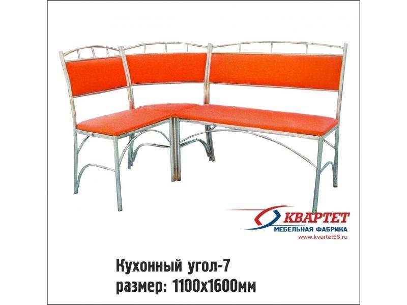 кухонный уголок 7 в Таганроге