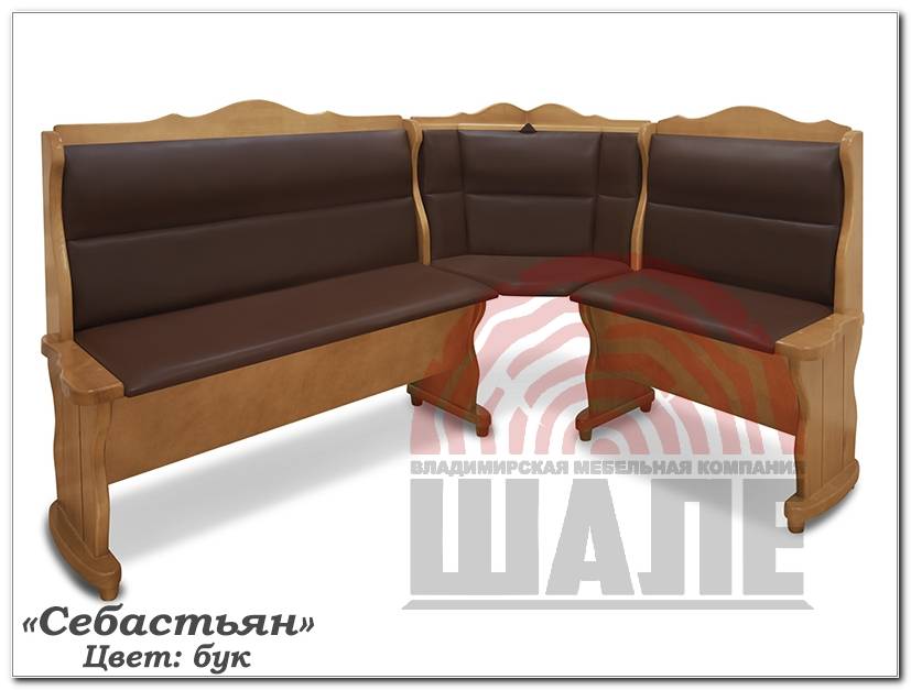 кухонный уголок себастьян в Таганроге