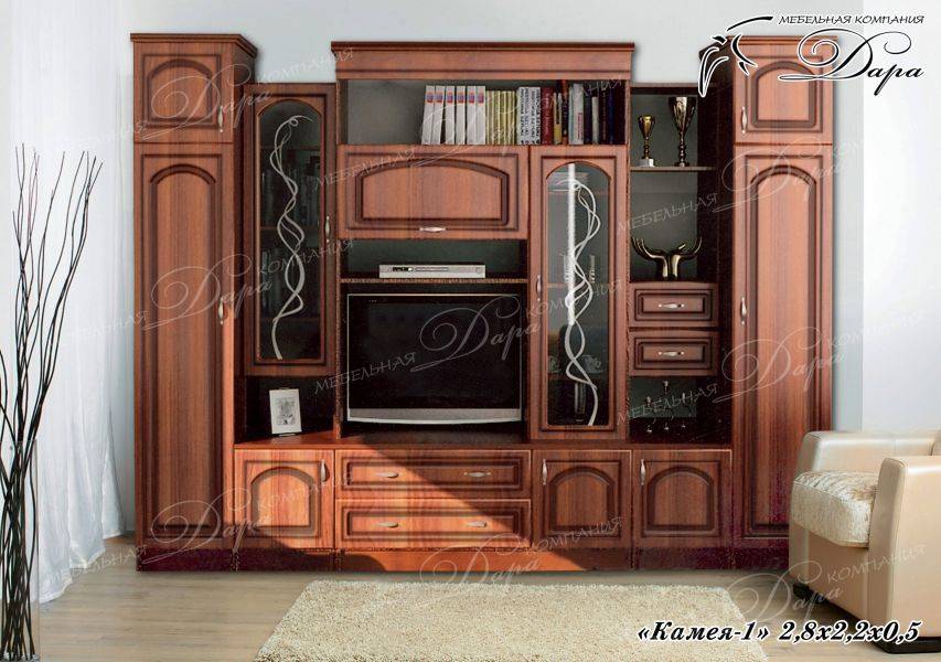 гостиная камея-1 в Таганроге
