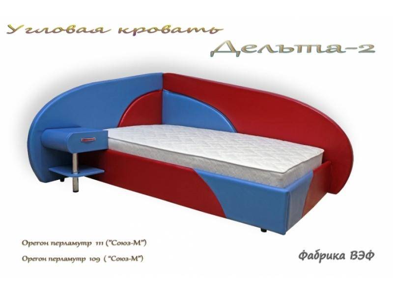 угловая кровать дельта 2 в Таганроге