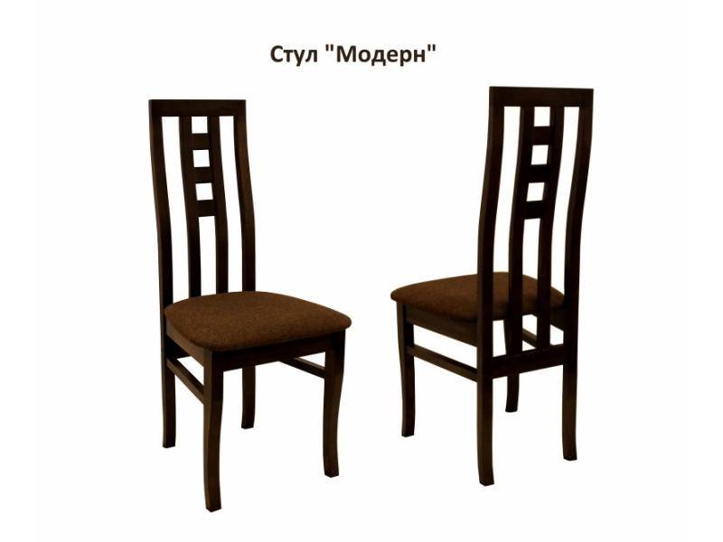 стул модерн в Таганроге