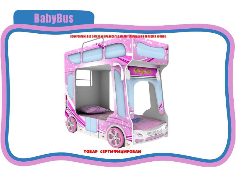 кровать детская baby bus в Таганроге