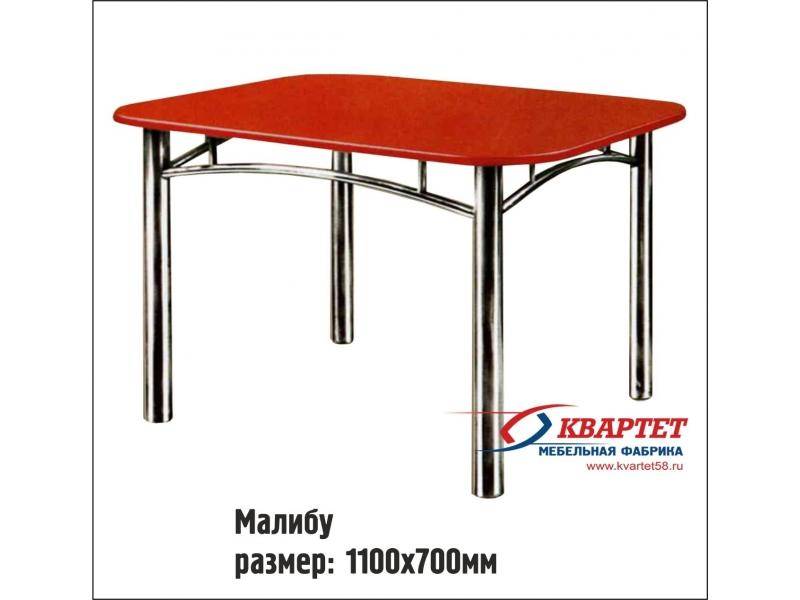 стол малибу в Таганроге