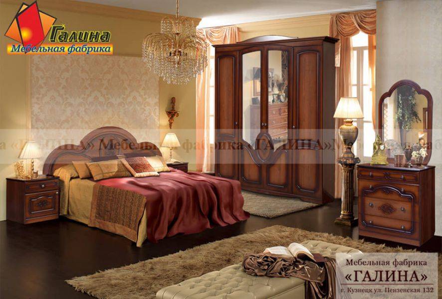 спальный гарнитур патина 006 в Таганроге