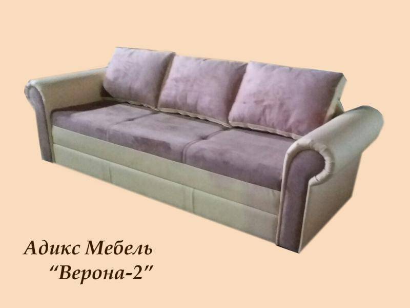 диван верона 2 в Таганроге