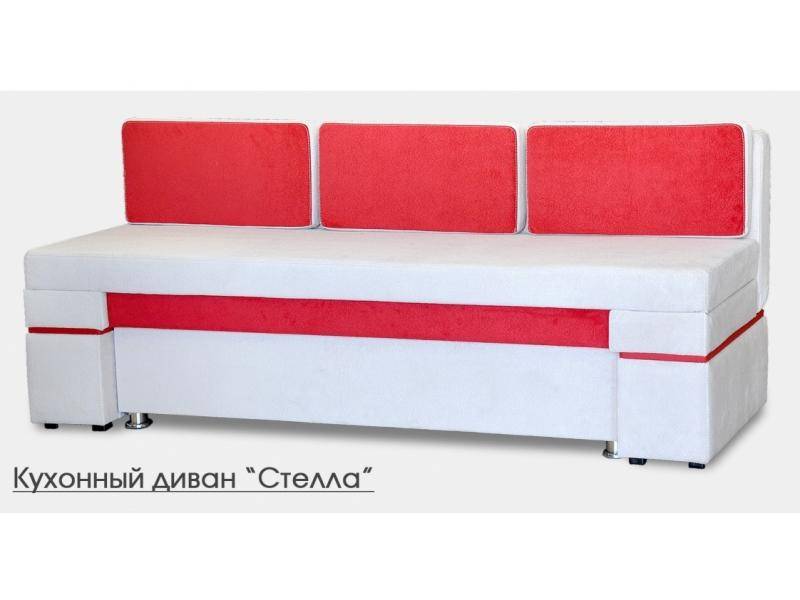 кухонный диван стелла в Таганроге
