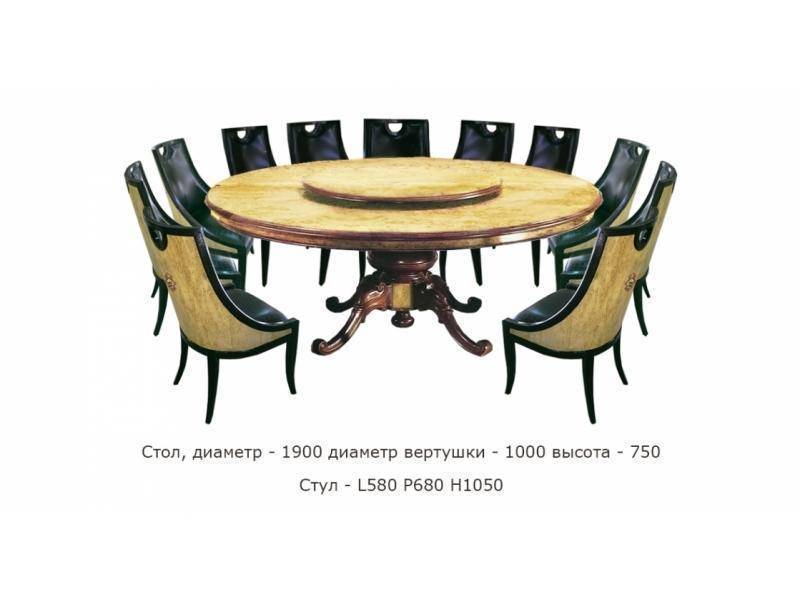 стол круглый и стулья в Таганроге