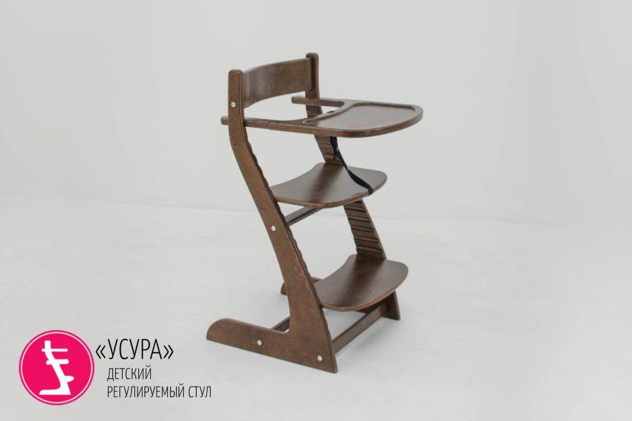 детский растущий регулируемый стул усура орех в Таганроге