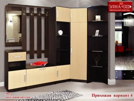 прихожая мега вариант 4 в Таганроге