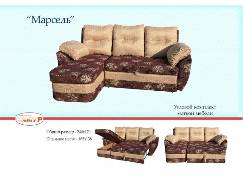 угловой комплект мягкой мебели марсель в Таганроге