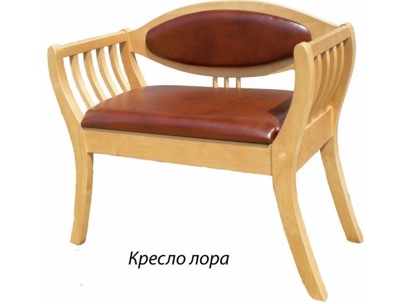 кресло лора в Таганроге