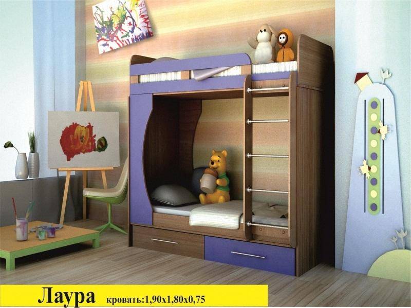 детская лаура в Таганроге