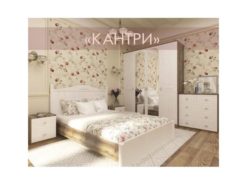 красивая спальня кантри в Таганроге