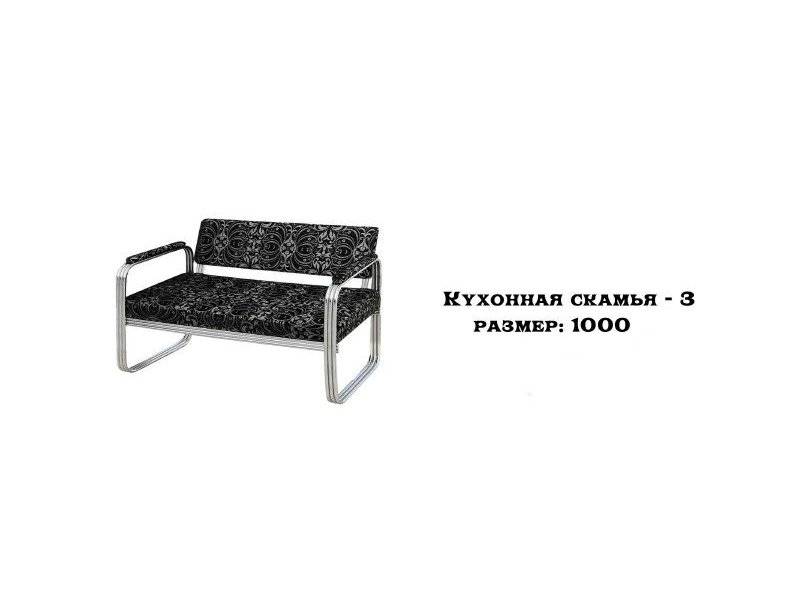 кухонная скамья 3 в Таганроге