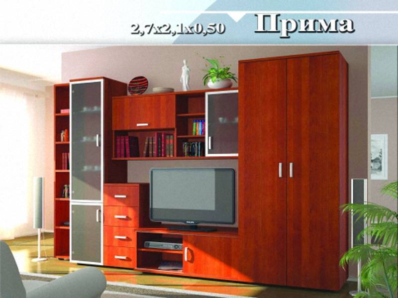 гостиная «прима» в Таганроге