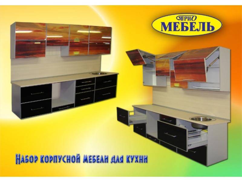 кухня прямая в Таганроге