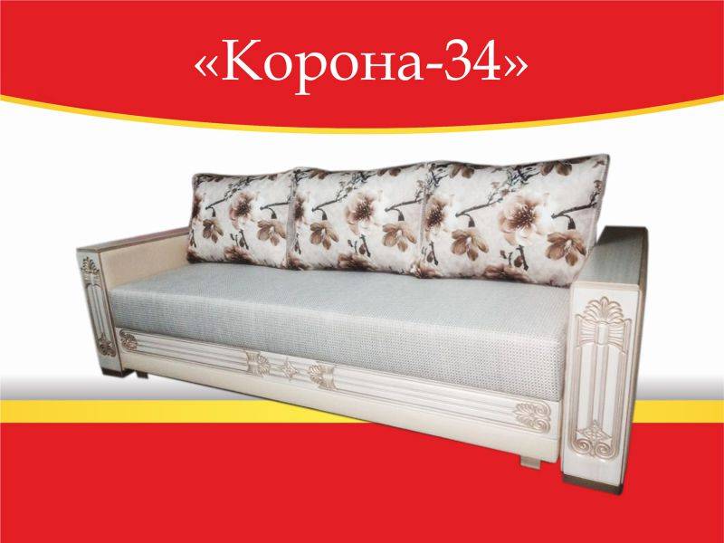 диван прямой корона-34 в Таганроге