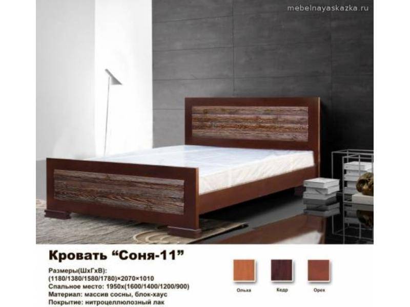 кровать соня 11 в Таганроге