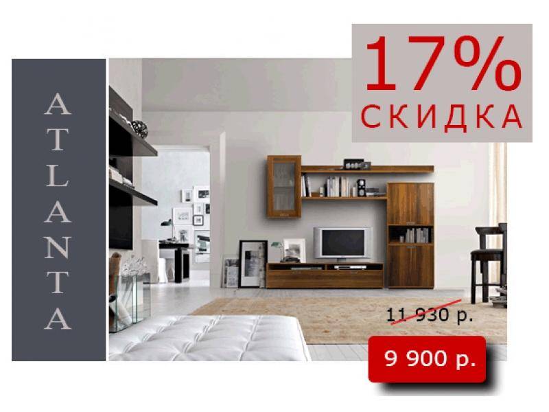 гостиная стенка эконом 1 в Таганроге