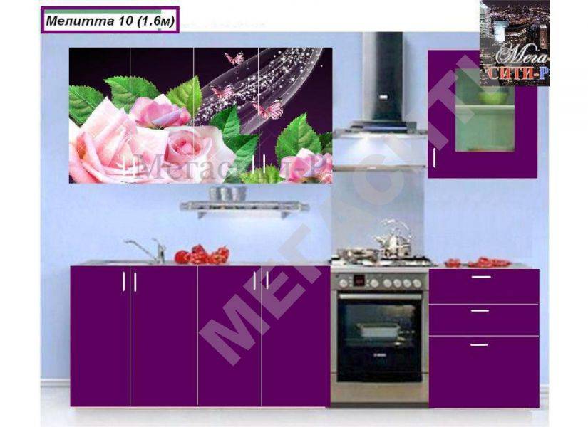 кухня мелитта 10 в Таганроге
