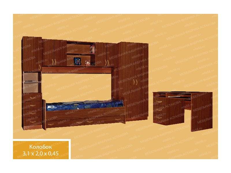 детская 6 в Таганроге