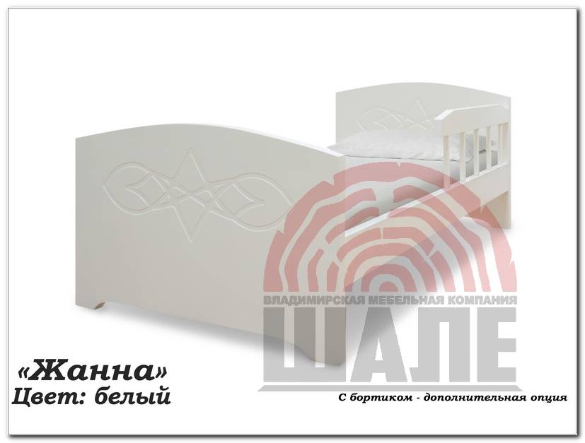 детская кровать жанна в Таганроге