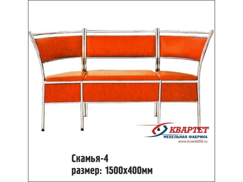 скамья 4 в Таганроге