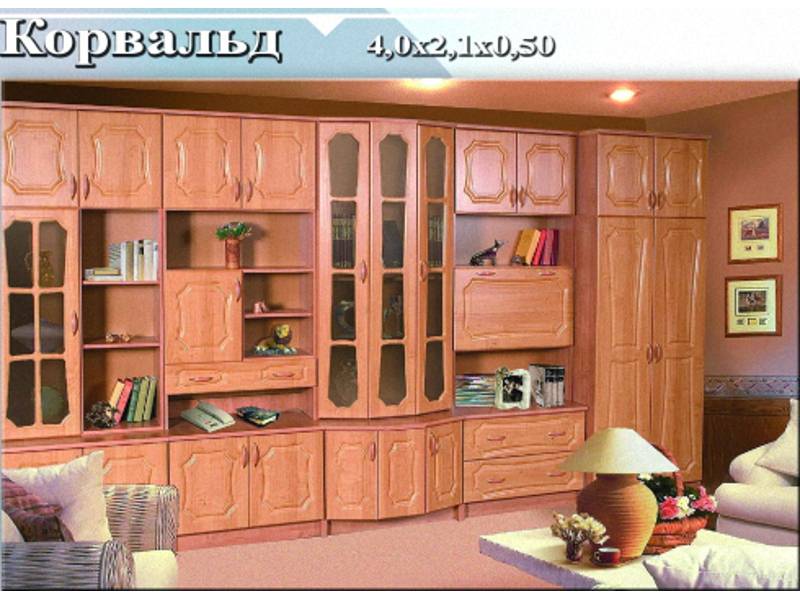 гостиная «корвальд» в Таганроге