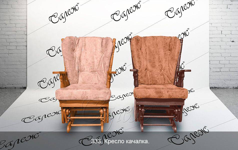 кресло-качалка 333 в Таганроге