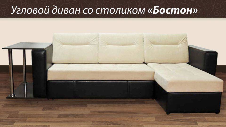 угловой диван с оттоманкой бостон в Таганроге