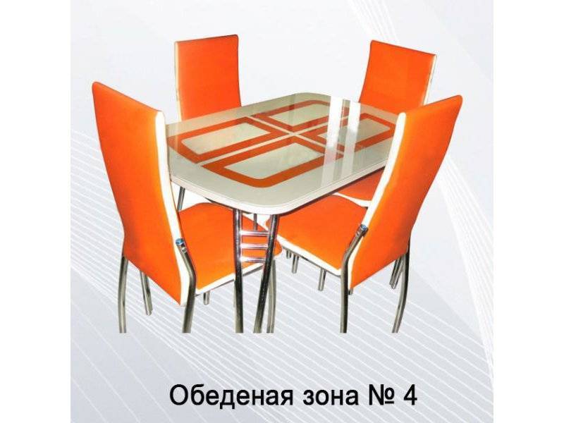 обеденная зона №4 в Таганроге