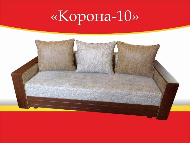 диван прямой корона 10 в Таганроге