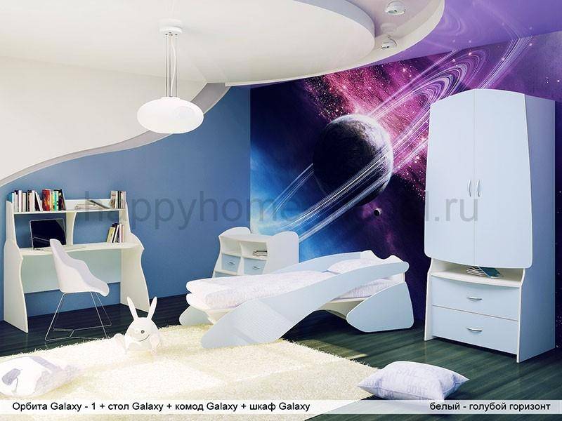 детская galaxy 1 в Таганроге