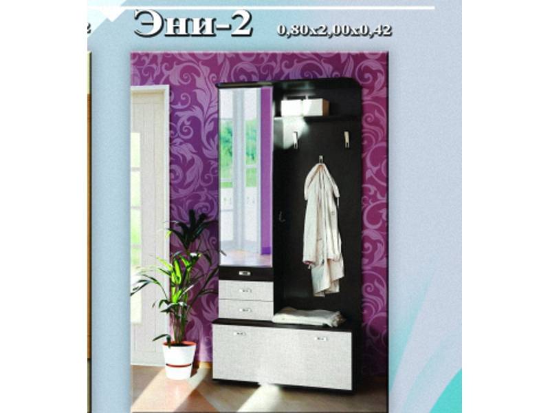 прихожая «эни 2» в Таганроге