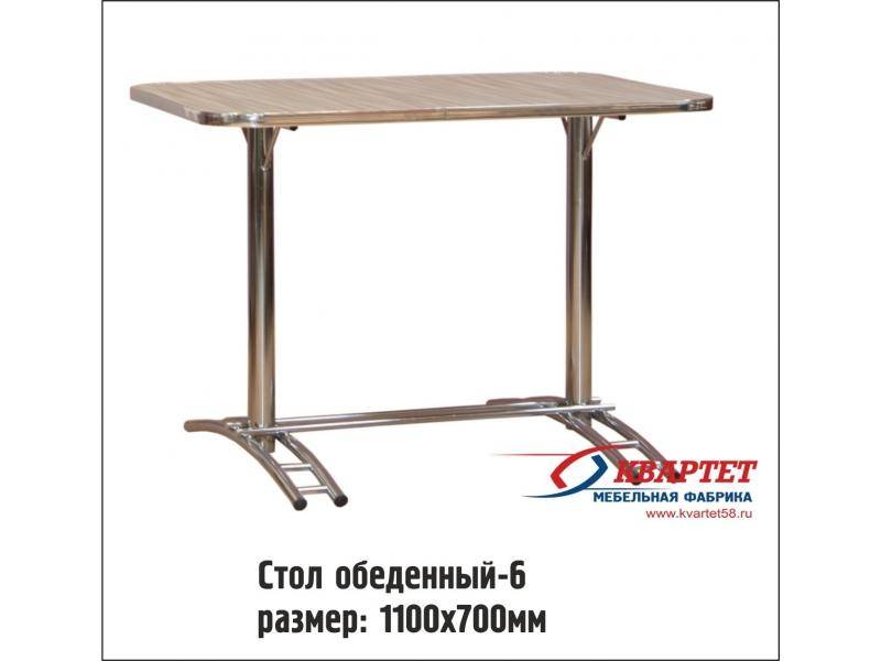 стол обеденный 6 в Таганроге