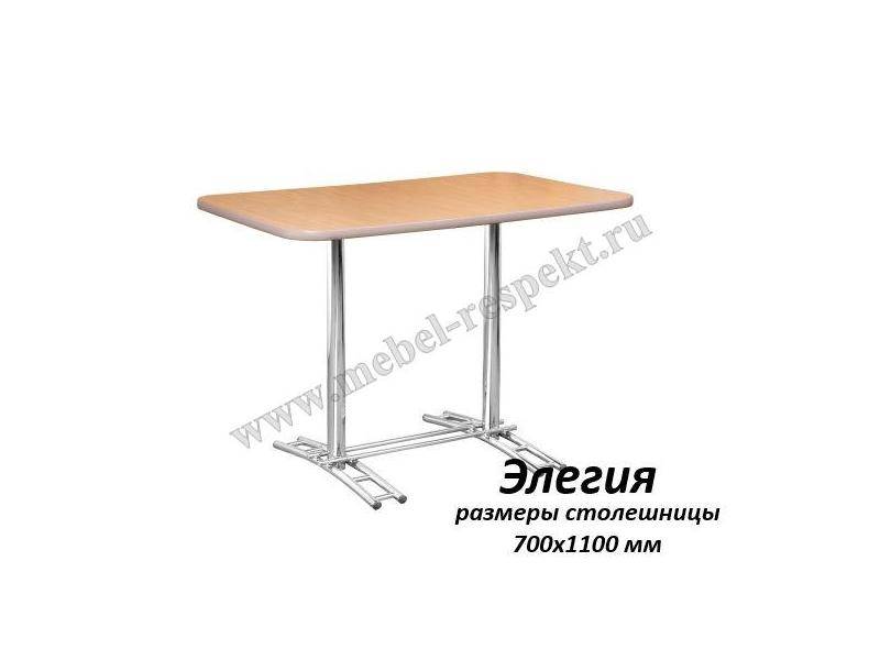 стол элегия в Таганроге