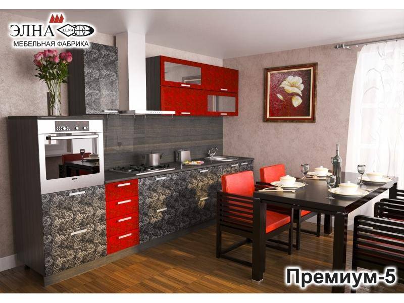 кухня прямая премиум 5 в Таганроге