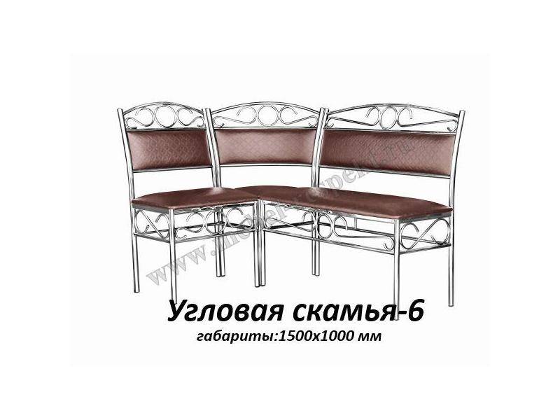 угловая скамья 6 в Таганроге