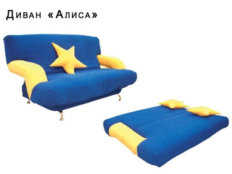 диван прямой алиса в Таганроге