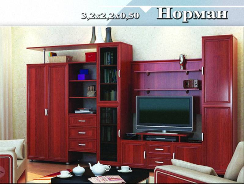гостиная «норман» в Таганроге