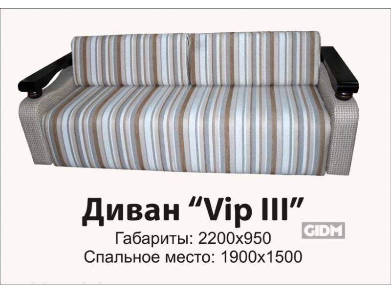 полосатый диван вип 2 в Таганроге