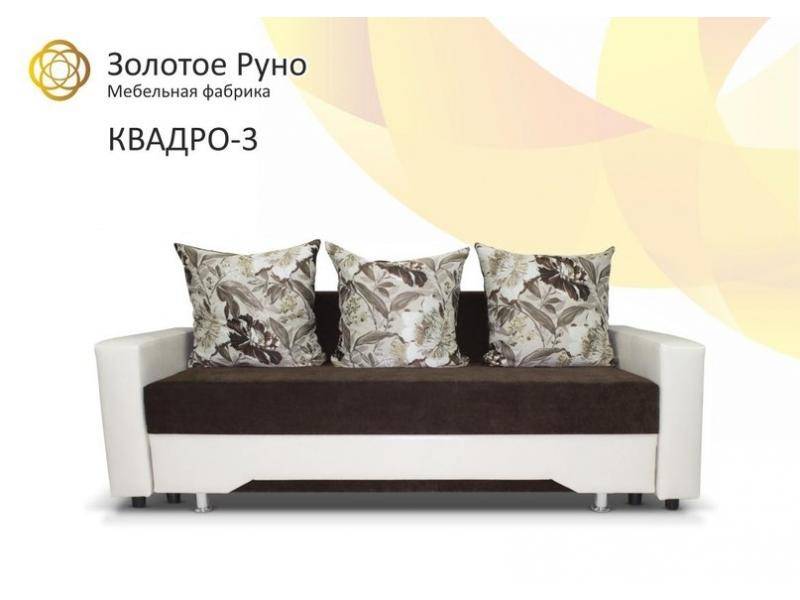 диван прямой квадро 3 в Таганроге