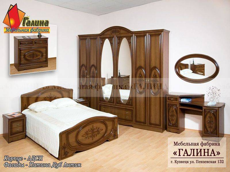 спальный гарнитур 07 в Таганроге