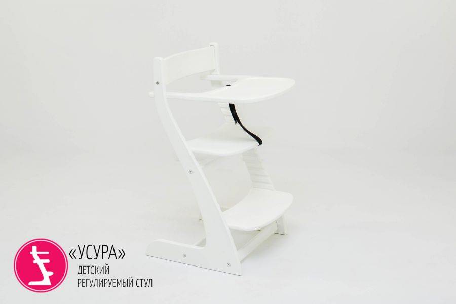 детский растущий регулируемый стул усура белый в Таганроге