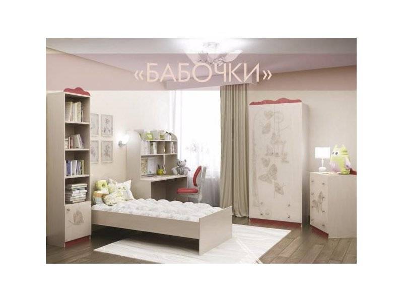 детская мебель бабочки в Таганроге
