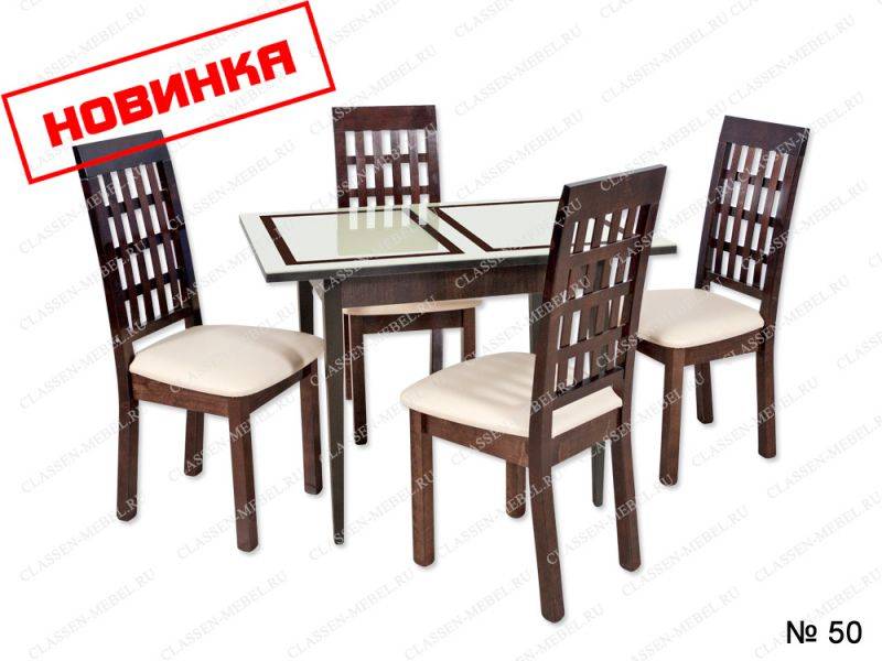 обеденная зона (массив дерева)-1 в Таганроге