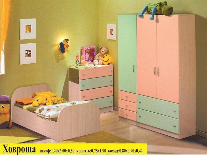 детская ховроша в Таганроге