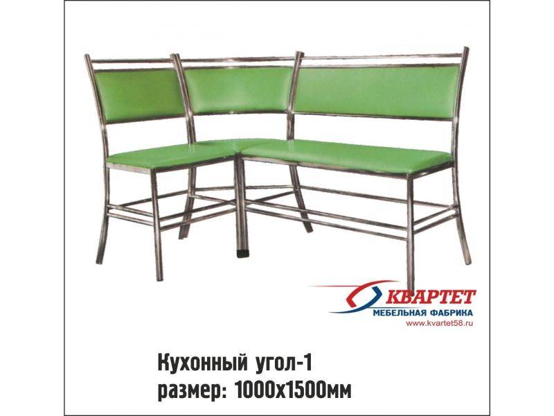 кухонный уголок 1 в Таганроге